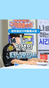 카드2